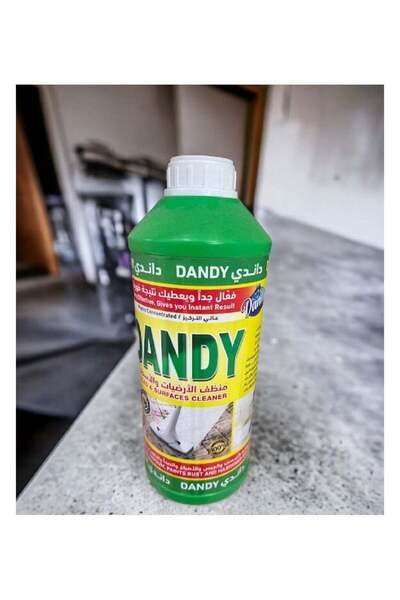 Dandy منظف الأرضيات