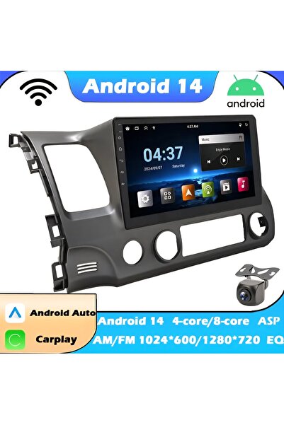 Smart ستيريو سيارة أندرويد لهوندا سيفيك 2006 إلى 2011 2 جيجابايت رام 32 جيجابايت روم