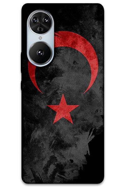 MRCİLETİSİM غطاء خلفي من Reeder S19 Max Pro S Edge Case HD Pattern مطبوع - عل...