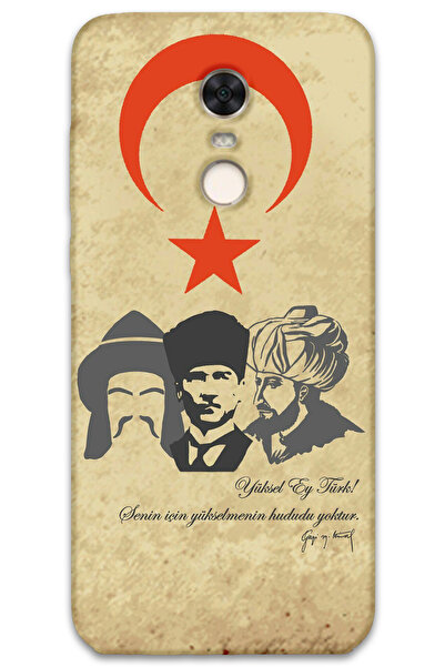 MRCİLETİSİM غطاء خلفي لهاتف Xiaomi Redmi 5 Plus بتصميم HD مطبوع - يوكسل إي تورك