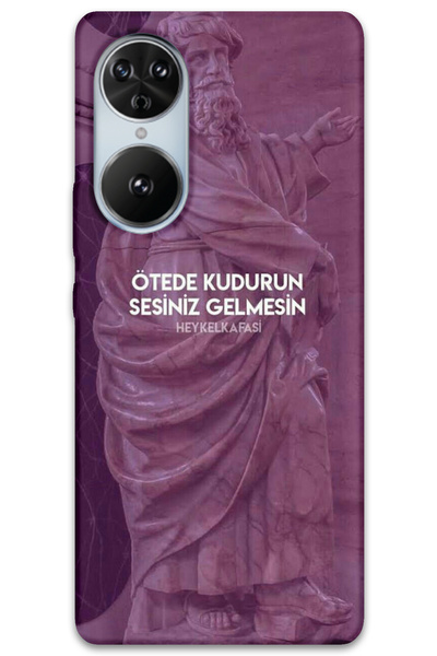 MRCİLETİSİM غطاء خلفي من Reeder S19 Max Pro S Edge بنمط HD مطبوع - افعل ذلك ب...