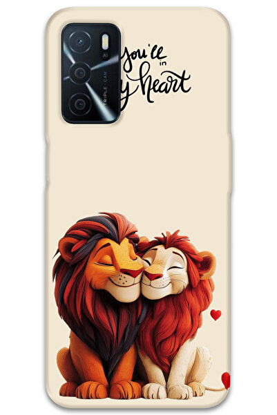 MRCİLETİSİM غطاء خلفي لهاتف اوبو A16 بنمط HD مطبوع - الملك الأسد