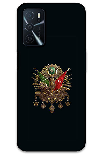 MRCİLETİSİM غطاء خلفي لهاتف اوبو A55 بنمط HD مطبوع - توجرا