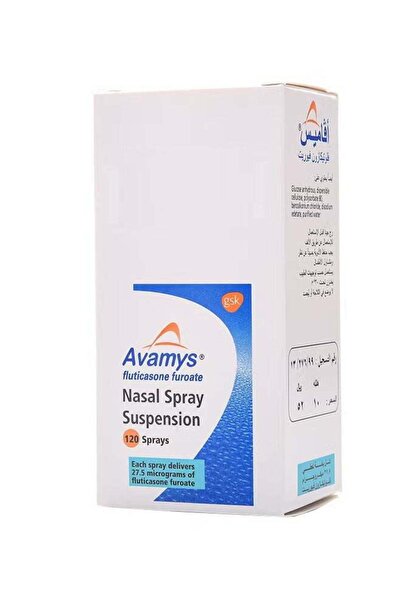 GSK Avamys Nasal Spray 120 Sprays