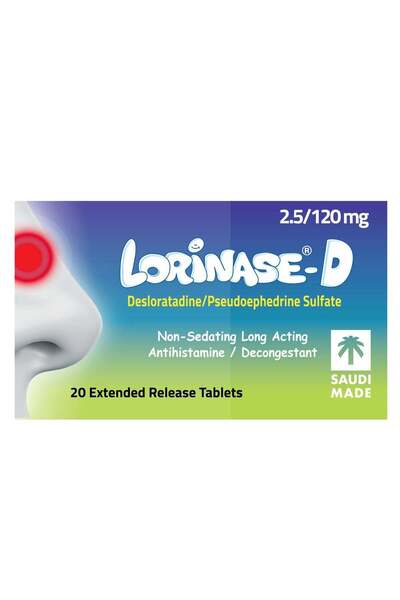 SPIMACO لورينيز د 2.5/120 مجم 20 قرص