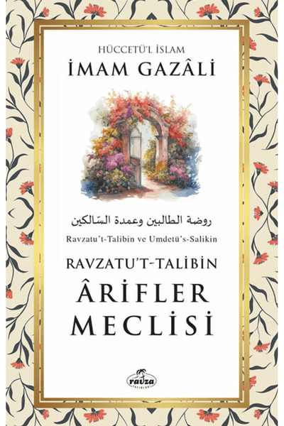 Ravza Yayınları Arifler Meclisi / İmam Gazali / / 9786255995957