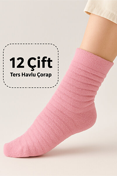 HRN Textile Winter 12-Piece Women's Striped Embossed Reverse Towel Long Socks Set