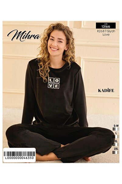 Mihra Γυναικείο Σετ Πιτζάμες Χειμερινό Βελούδινο Σετ Πιτζάμες 13166S - 1 Τεμάχιο