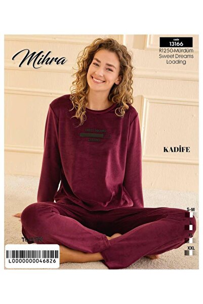 Mihra Γυναικείο Σετ Πιτζάμες Χειμερινό Κοτλέ με λαιμόκοψη 13166M - 1 Τεμάχιο