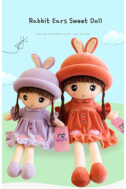 Krista Plush Angel doll, says Inger-my angel, coral