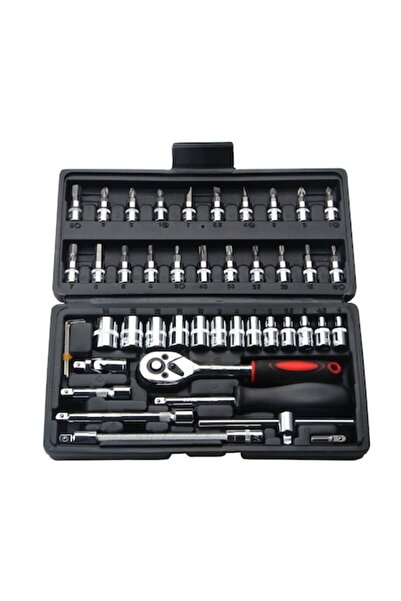 ASHOP 46-piece Socket Wrench Set, Steel, Black/Silver