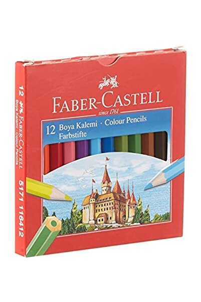 Faber Castell Faber-castell 5171116412000 Karton Kutu Boya Kalemi 12 Renk Yar...