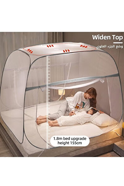 Generic Pop-Up Mosquito Net Tent, Portable Folding Bed Canopy with Bottom, Easy Setup for Bedroom, Camping