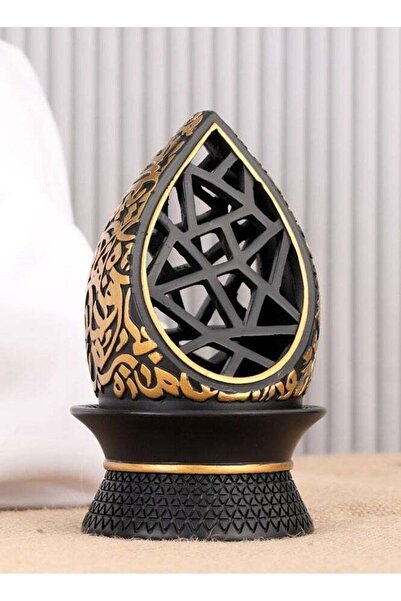Generic Charcoal Bakhoor Incense Burner for Oud, Frankincense & Resin - Yoga, Spa & Home