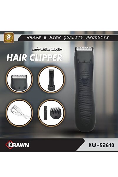 KRAWN ماكينة قص الشعر القابلة لإعادة الشحن - أداة تشذيب دقيقة للرجال KW-52610