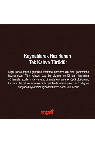 Ezel Kahve إيزل القهوة التركية أوكال - محمصة مزدوجة طازجة مطحونة - 250 جرام