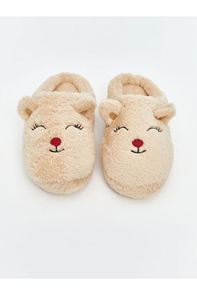 LC Waikiki Lcw Steps Animal Embroidered Girls' House Slippers