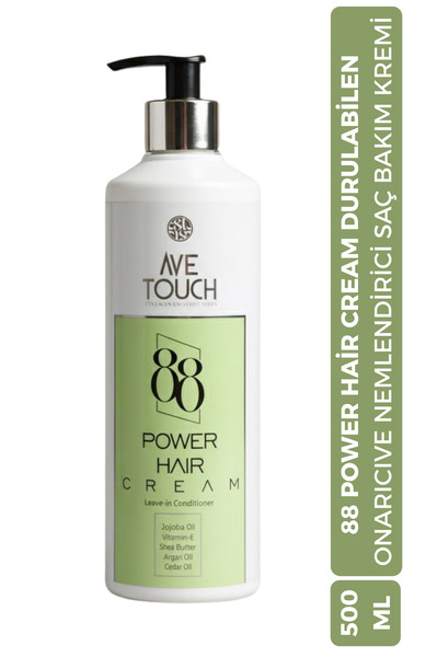 AVE TOUCH 88 Power Hair Cream - Durulanabilen Onarıcı Saç Bakım Kremi