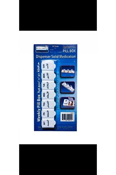 Ritec Weekly medicine container