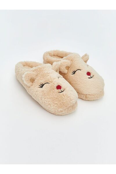LC Waikiki Lcw Steps Animal Embroidered Girls' House Slippers