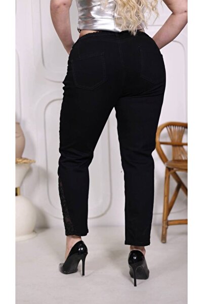 GARAJMOO Black Skinny Leg Guipure Detailed Elastic Waist Plus Size Trousers
