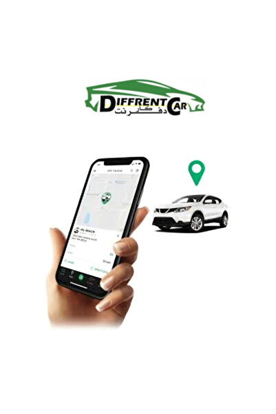 Easy Track GPS تتبع GPS وتحديد موقع السيارة من التطبيق لجميع السيارات