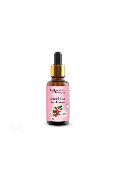 Rahik-i Mahtum Arbutinli Leke Karşıtı Serum 30 Ml
