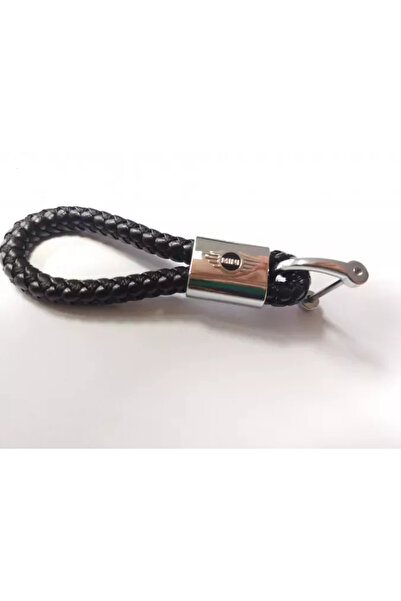 Vtk Metal keychain with braided leather and Mini logo