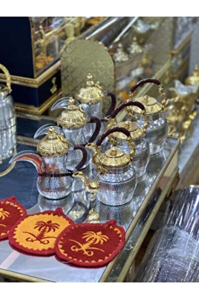 United باقة دلة فاخرة وأباريق ألومنيوم للزينة