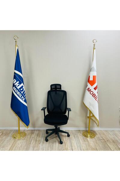 Otto Fileli Başlıklı Ofis Ev Çalışma Koltuğu Akbüro Ofis Mobilyaları