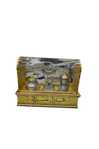 Nakheel صندوق مع دلة و بريق و مبخرة