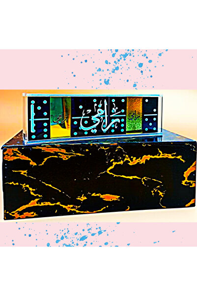 smart choice Timeless Touch Domino Set With Customized Name And Design Of Your Choosing.