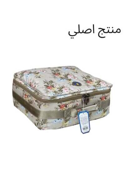 Nakheel مجموعة نسائية أصلية كاملة