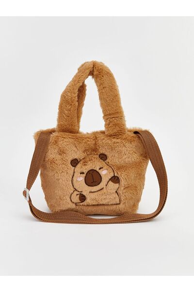 LC Waikiki Lcw Accessories Animal Embroidered Girl's Shoulder Bag