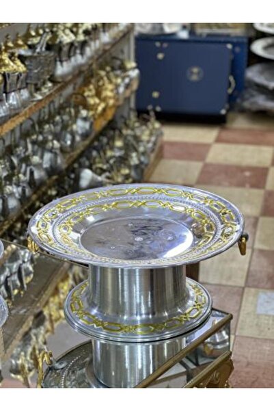 Nakheel Large Round Tray