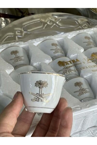 Nakheel Seven & Nakhlah Coffee Cups - 12 pcs