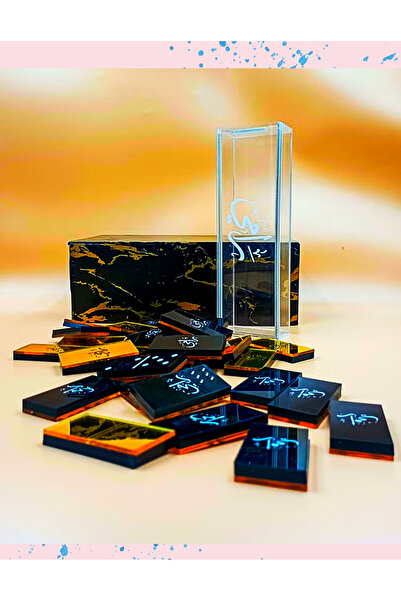 smart choice Timeless Touch Domino Set With Customized Name And Design Of Your Choosing.