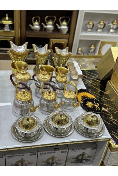 Nakheel Full 21-piece pack