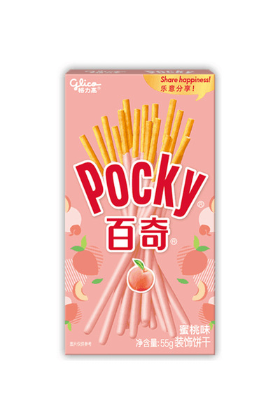 Glico أعواد بسكويت بوكي مغطاة بكريمة الخوخ - كرتون (36 عبوة)