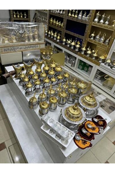 Nakheel Package of 43 pieces + Hazelnut gift