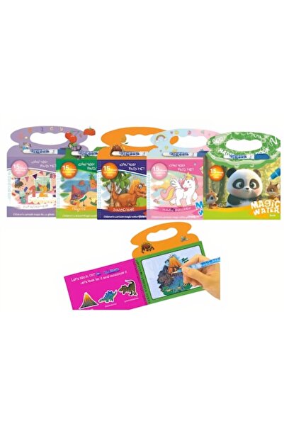 Fabrilux Carte de colorat magică cu apă pentru copii 22x20cm cu mâner și marker cu apă reîncărcabilă