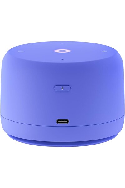 Yasmina مكبر صوت ذكي بتقنية الذكاء الاصطناعي من يانجو لايت - بنفسجي