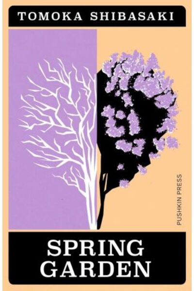 Pushkin Press Κήπος της Άνοιξης (Ιαπωνικές Νουβέλες)
