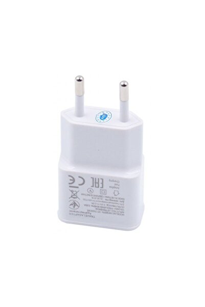 Maxcell Încărcător de rețea USB 2.1 A Alb (Cod produs 08079)