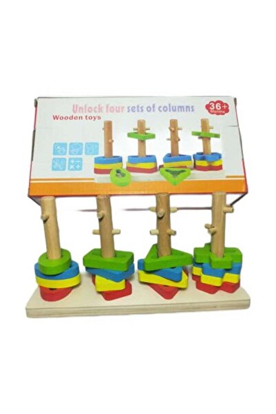 Promass 21-Piece Unlock Four Sets Of Columns Wooden Toy