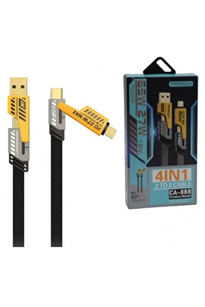 Fabrilux 4-in-1 Charging Cable, Black/Yellow, 65W, 1.2m,