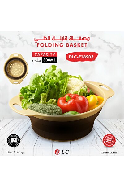 Ch A versatile collapsible colander – practical and stylish for the modern kitchen