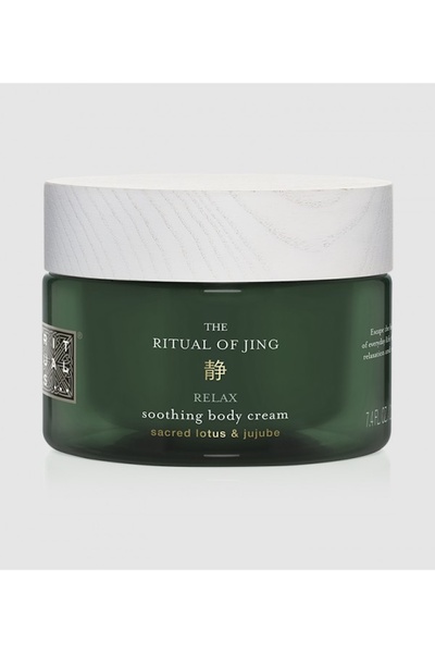 Rituals The Ritual of Jing Vücut Kremi 220 ml – Rahatlatıcı Nemlendirici Body...