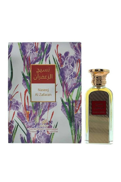 Afnan Naseek Al Zafaran Eau De Parfum 50ml Spray