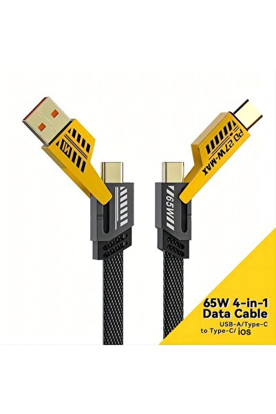 Fabrilux 4-in-1 Charging Cable, Black/Yellow, 65W, 1.2m,